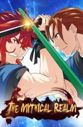 Manhua The Mythical Realm gambar 3