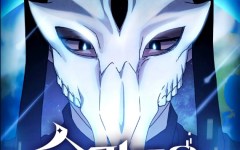 Baca Manhwa The Nebula’s Civilization