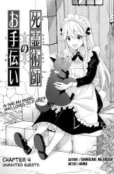 Manga The Necromancer Maid gambar 4