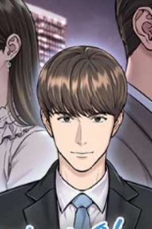 Sampul The New Employee Kim Chul-Soo