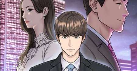 The New Employee Kim Chul-Soo