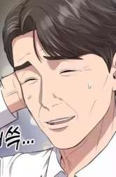 Manhwa The New Employee Kim Chul-Soo gambar 2