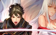 Baca Manga The New Gate