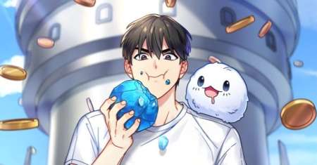 The Newbie Is Too Strong