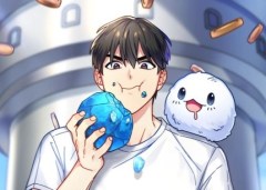 Baca Manhwa The Newbie Is Too Strong