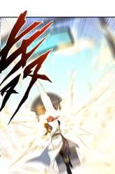 Manhua The Nine Realms Eyes Appeared gambar 2