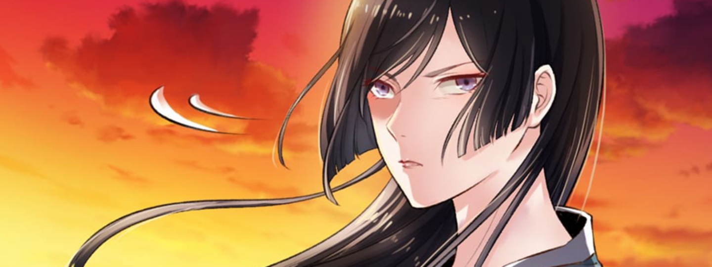 The Peerless Concubine