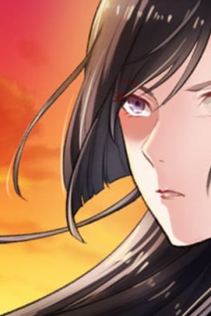 Sampul The Peerless Concubine