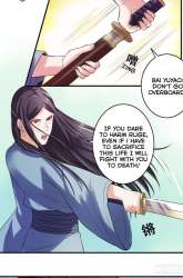 Manhua The Peerless Concubine gambar 5
