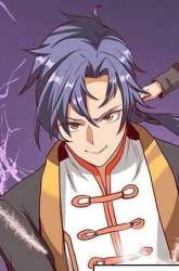 Manhua The Personal Doctor Of The Female President gambar 1