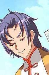 Manhua The Personal Doctor Of The Female President gambar 2