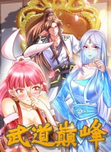 The Pinnacle Of Martial Arts