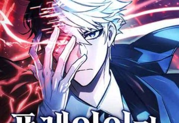 The Player Hides His Past