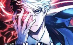 Baca Manhwa The Player Hides His Past