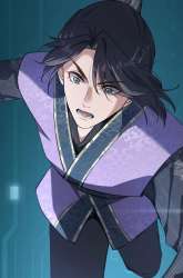 Manhua The Prodigal Taoist Son gambar 1