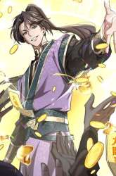Manhua The Prodigal Taoist Son gambar 2