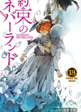 The Promised Neverland