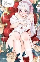 Manhua The Red Dragon Hero Is No Good Guy gambar 4