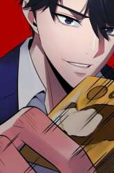 Komik The Reincarnated Cop Who Strikes With Wealth Preview Gambar 3