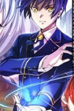 Sampul The Reincarnated Magician With Inferior Eyes ~The Oppressed Ex-hero Survives the Future World With Ease~