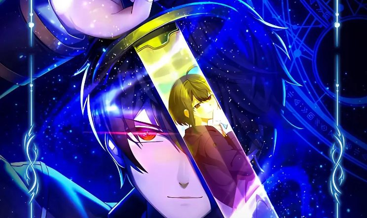 The Reincarnation of the Forbidden Archmage