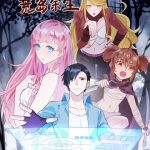 Komik The Rest of My Life on the Desert Island