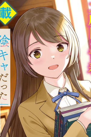 Sampul The Revenge of My Youth: My Re Life with a Girl Who Was Too Much of an Angel