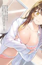 Manga The Revenge of My Youth: My Re Life with a Girl Who Was Too Much of an Angel gambar 1