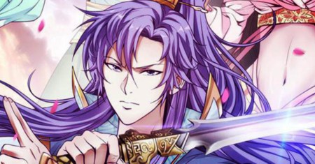 The Romantic Anecdotes of Mount Shu