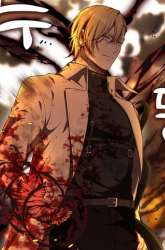 Manhwa The S-Class Hunter Doesn’t Want to Be a Villainous Princess gambar 2