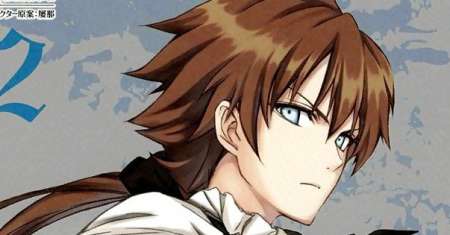 The Sacred Blacksmith