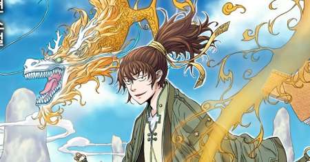 The Scholar Warrior
