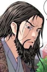 Manhwa The Scholar Warrior gambar 3