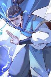 Manhua The Second Brother is mortal but very strong gambar 1