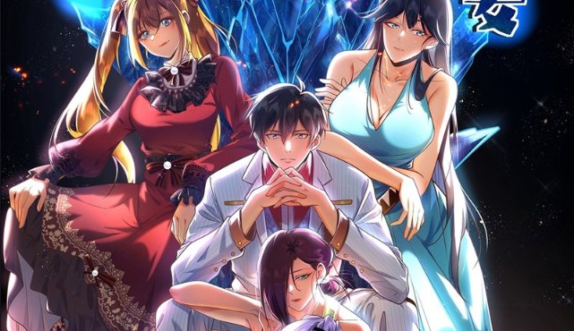 The Second Life After Awakening