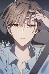 Manhwa The Second Life of an Idol gambar 4