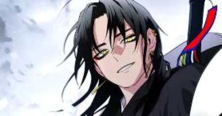 The Shaman’s Blade