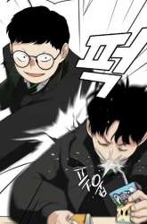 Manhwa The Shaman’s Blade gambar 3