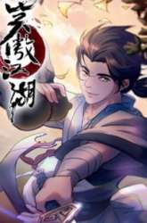 Manhua The Smiling Paroud Wanderer gambar 1