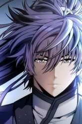 Manhwa The Star Of A Supreme Ruler gambar 2