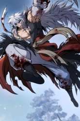 Manhwa The Star Of A Supreme Ruler gambar 3