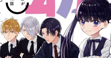 The Story of a Yakuza Boss Reborn as a Little Girl
