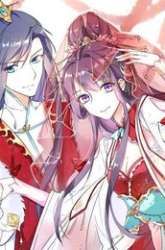 Manhua The Story of Hua Yan gambar 4