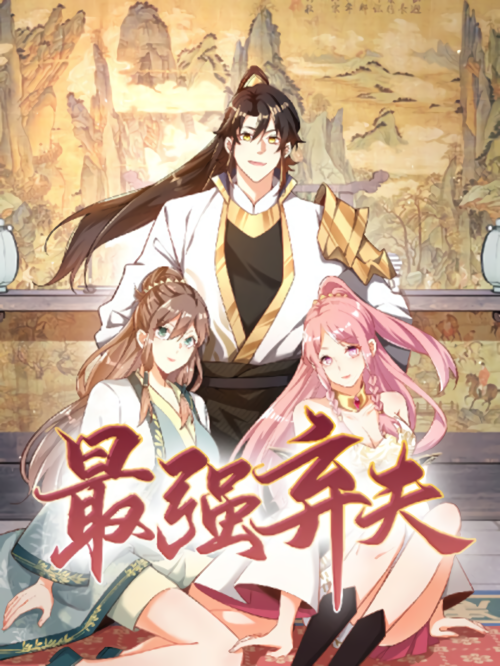 Baca Komik The Strongest Abandoned Husband