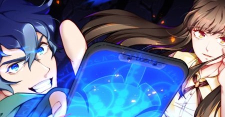 The Strongest Cultivation APP