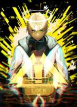 The Strongest Gamer Player (The Strongest Player)