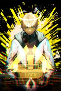 The Strongest Gamer Player (The Strongest Player)