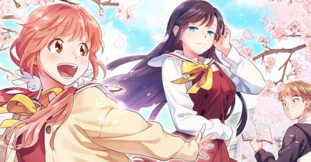 The Strongest Girl