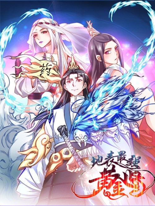 Baca Komik The Strongest Golden Kidney System