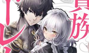 Komik The Strongest Harem of Nobles Sub Indo